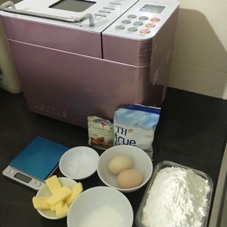 Máy làm bánh mì Petrus 8500