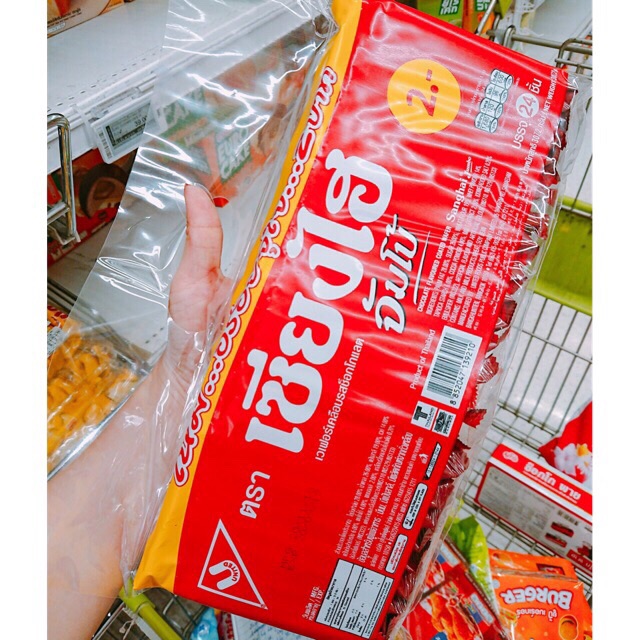 Bánh Xốp Thái Lan Sanghai Jumbong 320gr Milk & Chocolate | BigBuy360 - bigbuy360.vn