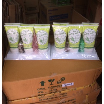 M1200  Sữa Rửa Mặt Gạo Rice Milk 180ml 5.0