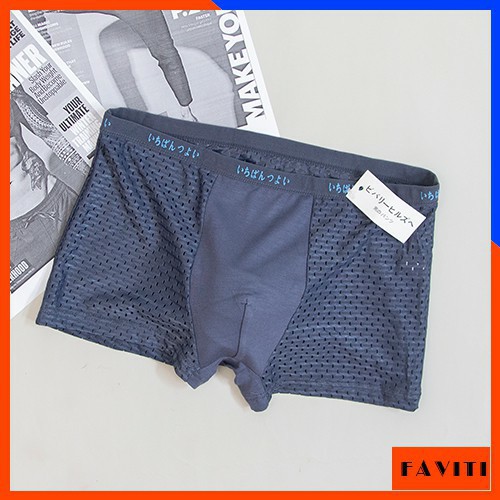 Hộp 5 quần lót ĐÙI xuất Nhật | BigBuy360 - bigbuy360.vn