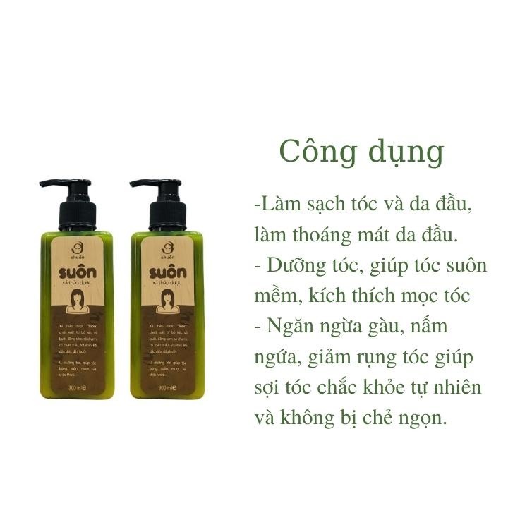 SUÔN - Dầu xả thảo dược 300ml dưỡng tóc, giúp tóc suôn mềm, chắc khỏe, ngăn ngừa gàu, nấm ngứa, giảm rụng