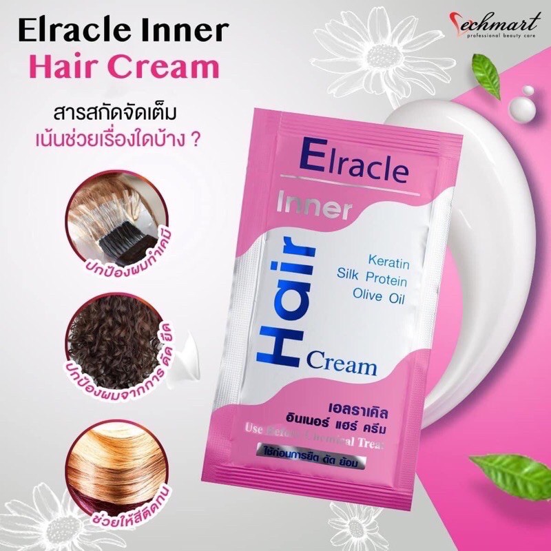 🌼1 gói Ủ tóc siêu mượt Bio Super Treatment Thailand gói 30g