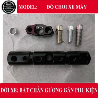 Đế gắn phụ kiện chân gương xe máy RIZOMA