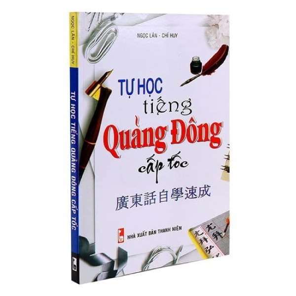 [Mã LIFE10K15 giảm 10K đơn 20K] Sách - Tự Học Tiếng Quảng Đông Cấp Tốc