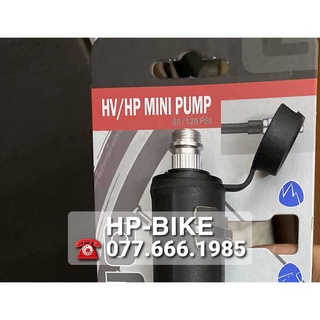 Bơm xe đạp mini Giyo GP-89