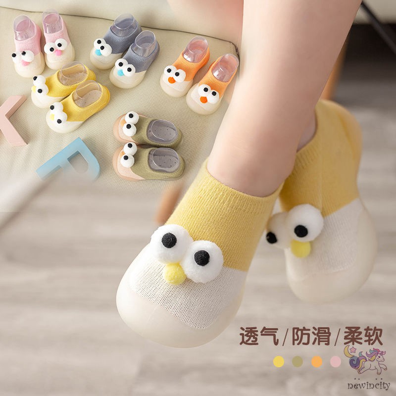 Giày đế mềm phong cách Hàn Quốc đáng yêu cho bé trai và bé gái
