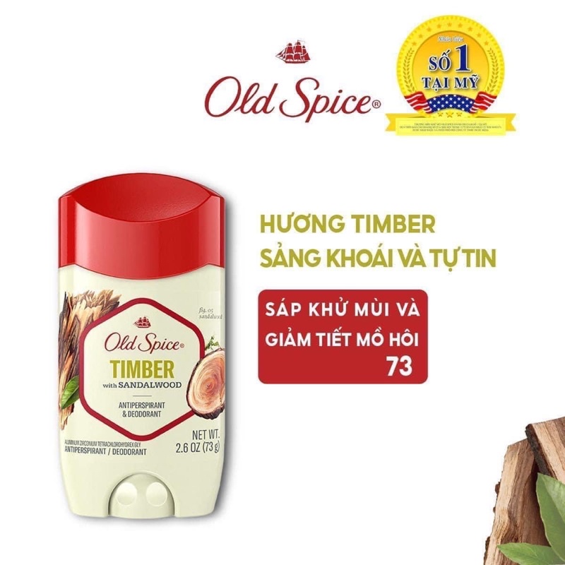 Lăn Khử Mùi và ngăn mồ hôi Old Spice 85g