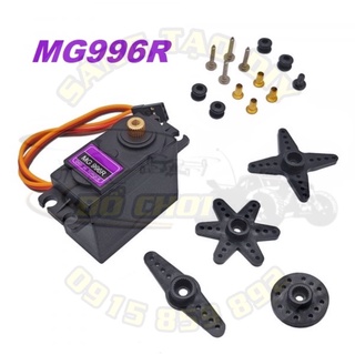 Servo 996 bánh răng full kim loại - Động cơ RC Servo MG996R nhông full kim loại