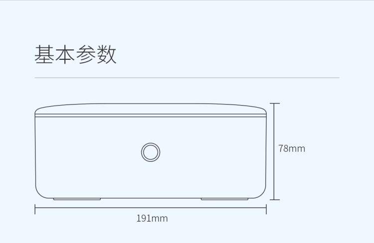 Máy Rửa Kính Siêu Âm Xiaomi Youpin Dr. Ozawa Tiện Dụng gift