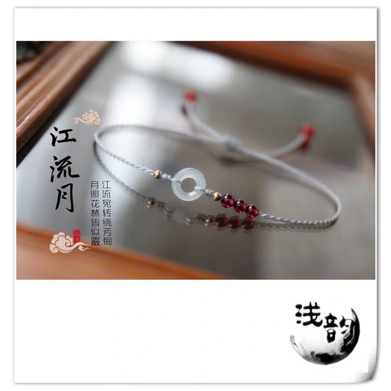 Vòng tay đôi băng cơ ngọc cốt