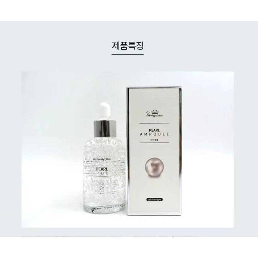 Tinh chất cô đặc chiết xuất ngọc trai trẻ hoá da trắng hồng rạng rỡ Pearl Ampoule PRETTY SKIN 50ml