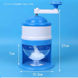 Dụng cụ bào đá bằng tay