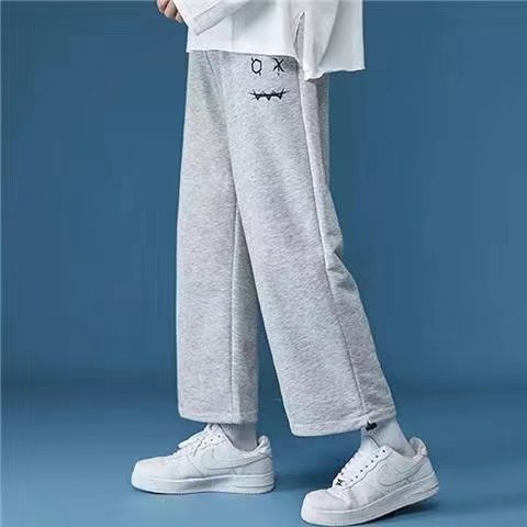 Quần harem ống rộng phong cách Hàn Quốc thoải mái cho nam cỡ M-5XL