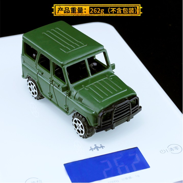 Mô hình ô tô trong game PUBG