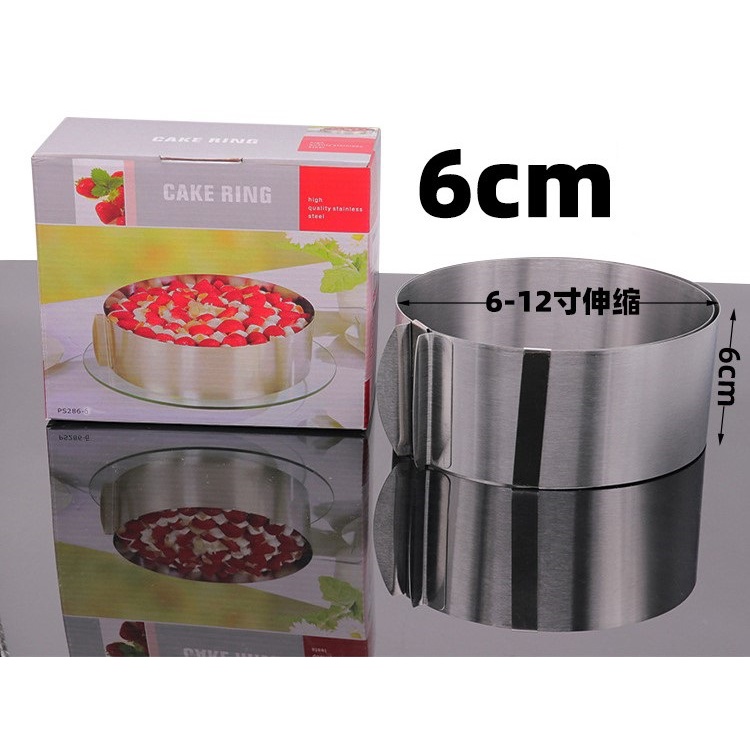 Khuôn tròn có thể điều chỉnh thay đổi kích thước/ Mousse ring/ Cheese cake .