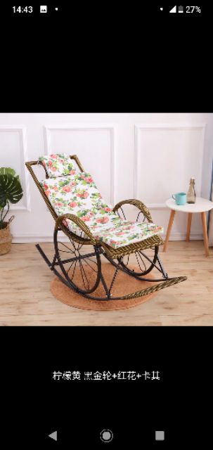 Ghế Bập Bênh Thư Giãn Mùa Hè,