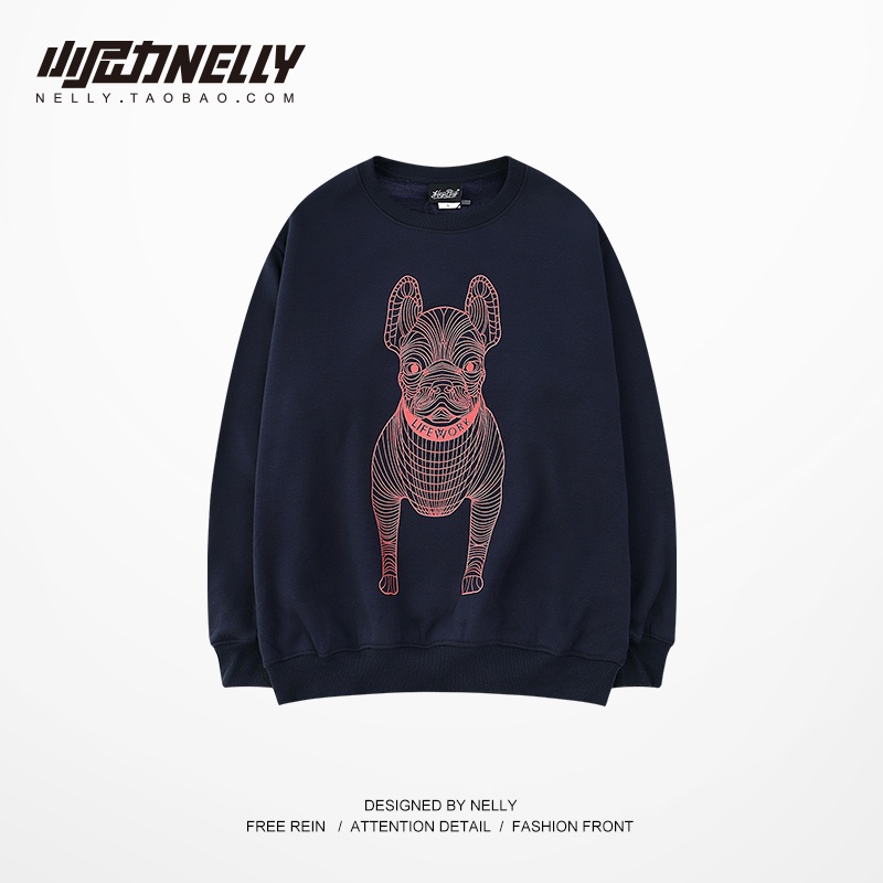 [FREESHIP](CÓ SẴN) HÀNG CHÍNH HÃNG Áo SWEATER NELLYHEYBIG unisex,HOODIE dáng rộng hình con chó HD.