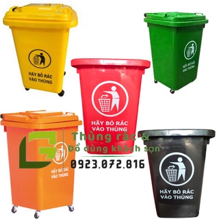 Thùng rác nhựa trung 60L - 5 màu (vàng / cam / xanh lá，đỏ，đen)