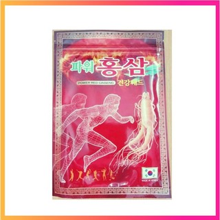 [ Trợ Giá ] Cao Dán Hồng Sâm Hàn Quốc Korea Power Ginseng, Túi Màu Đỏ 20 Miếng, Giúp Giảm Đau Nhanh Hiệu Quả An Toàn