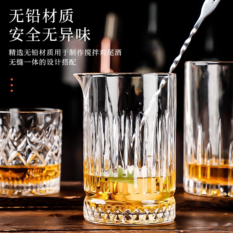 Bình Lắc Pha Chế Cocktail Bằng Thủy Tinh Phong Cách Nhật Bản