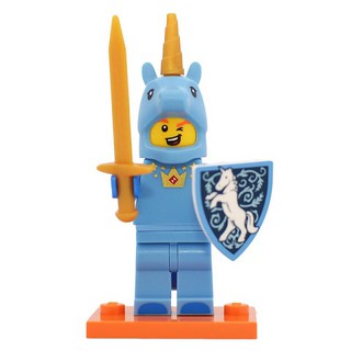 Lego series 18s -  Hiệp sĩ kì lân - số 17