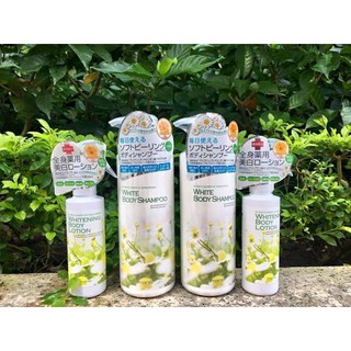 { Deal sốc } SỮA TẮM làm trắng da WHITE BODY SHAMPOO MANIS Xanh - chai 450ml