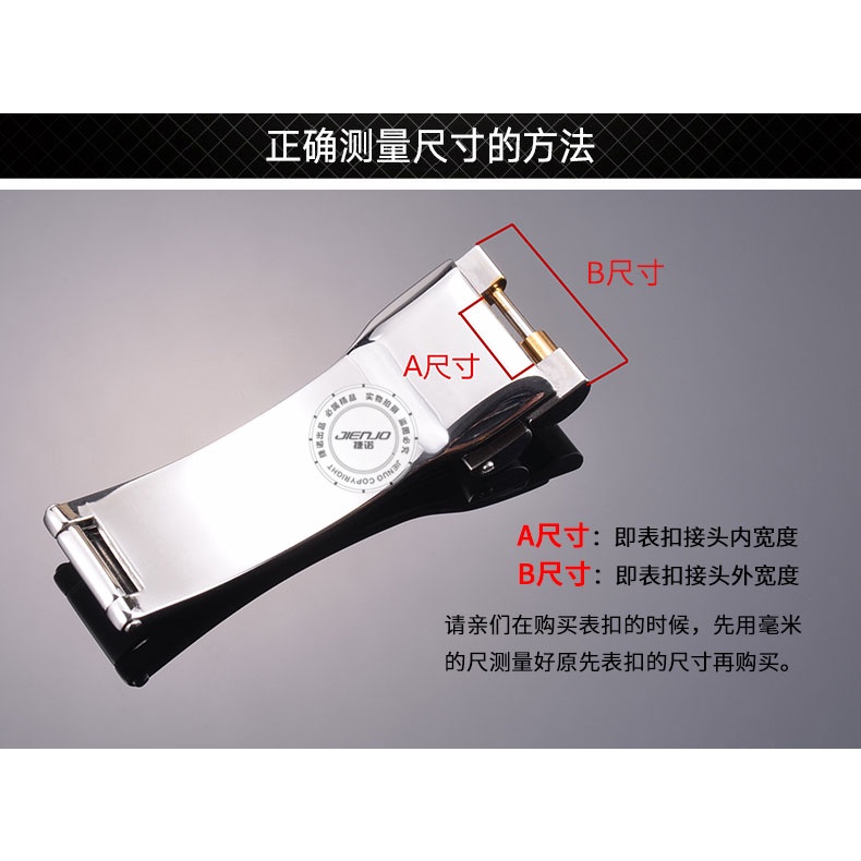 Phụ Kiện Khóa Dây Đồng Hồ Đeo Tay Bằng Thép 16mm Cho Nam Rolex