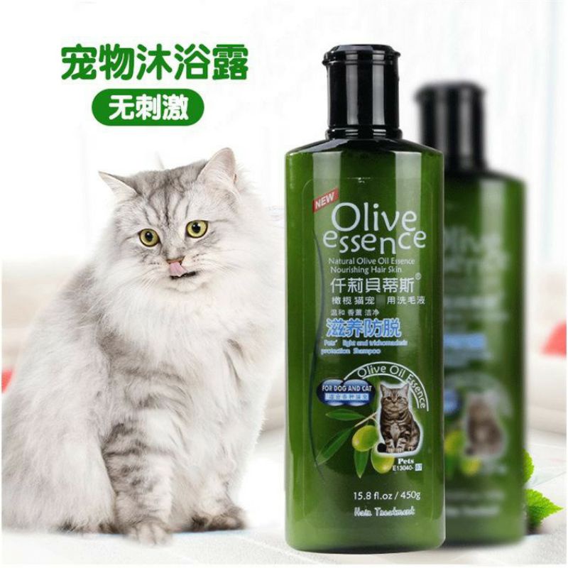 sữa tắm olive essence cho chó mèo 450ml