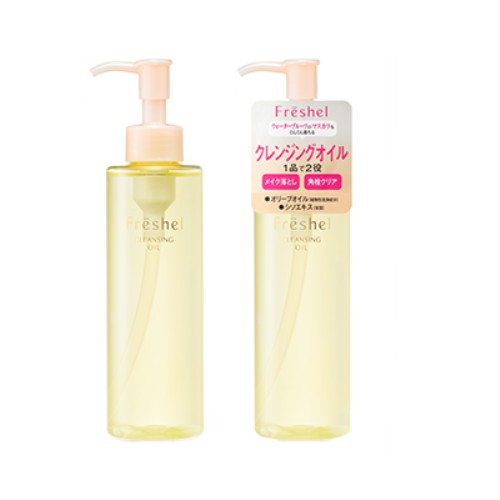 Dầu Tẩy Trang Kate Cleansing Glue Oil - Tẩy Trang Dạng Dầu Làm Sạch Sâu Lớp Trang Điểm, Dưỡng Ẩm, Sáng Da Nhật Bản
