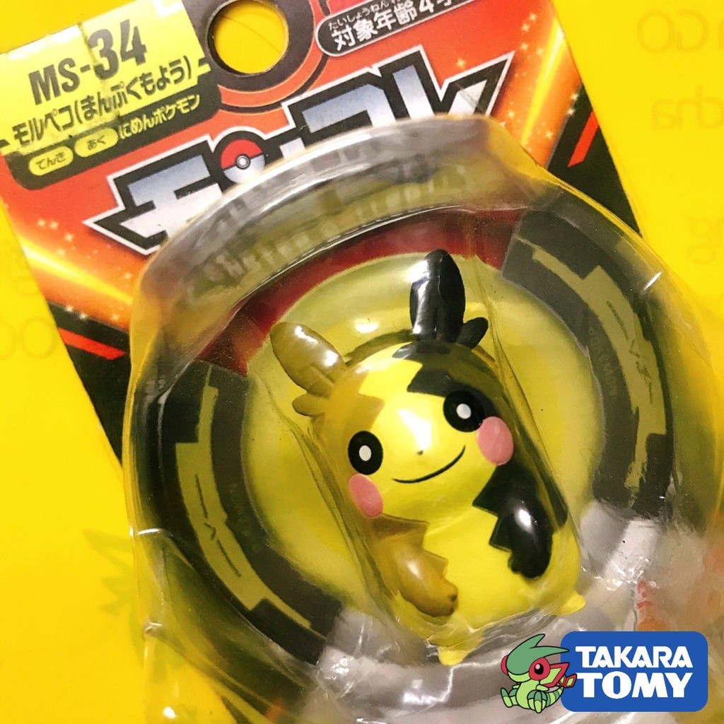 Mô Hình Pokemon Morpeko của Takara TOMY Nhật Bản Standard Size - Pokemon Figure Moncolle