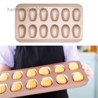Khuôn Nướng Bánh 12 Ngăn Hình Vỏ Sò Harmonious999 Jlickyhast Pjquanyong