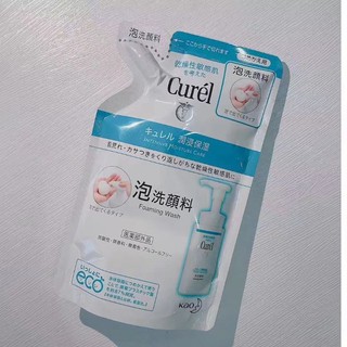 Sữa Rửa mặt Curél Foaming Wash 150ml