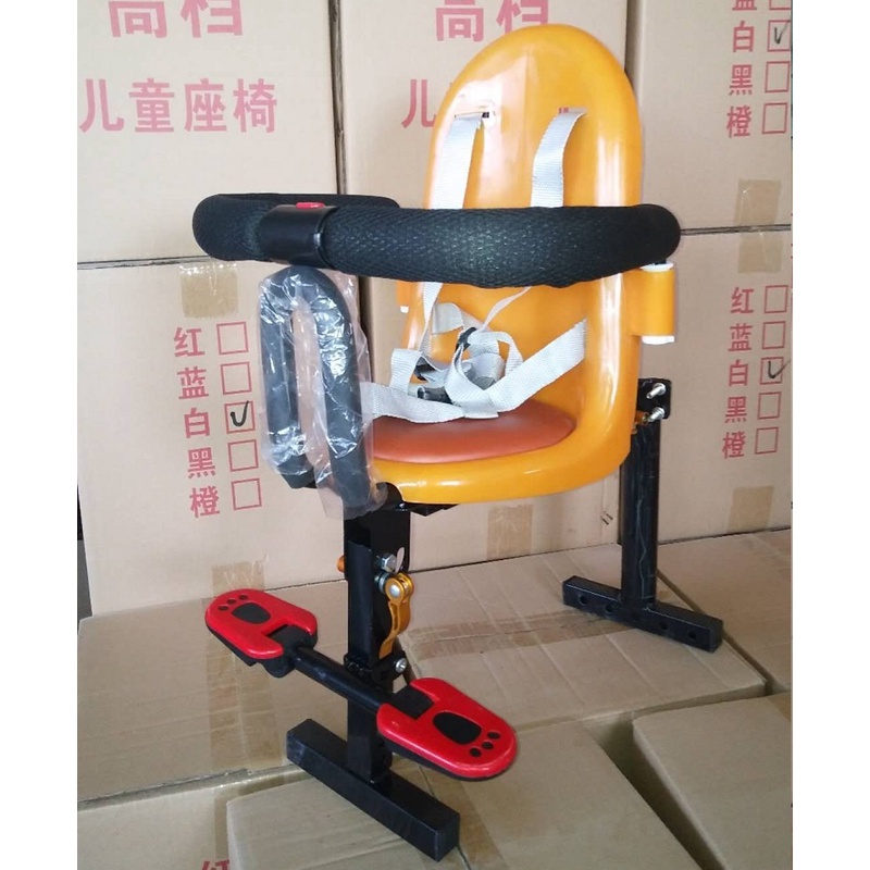 Ghế Ngồi An Toàn Gấp Gọn Gắn Trên Xe Đạp, Xe Đạp Điện, Xe Máy Điện Dành Cho Trẻ Em