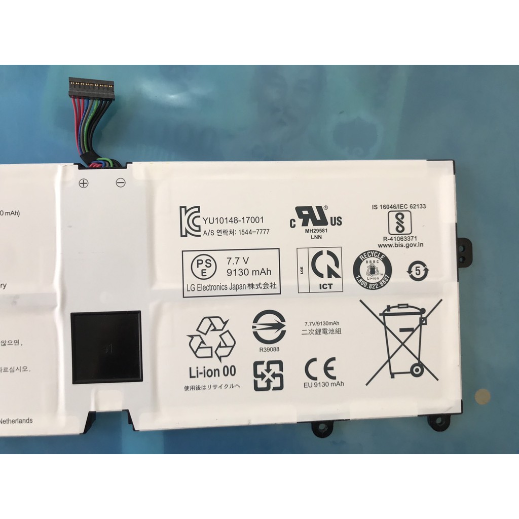 Pin LG Gram 2018 13Z980 13Z990 14Z980 14Z990 15Z980 15Z990 LBS1224E battery 72wh
