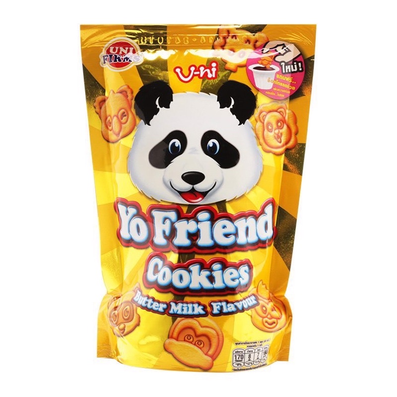 Bánh Gấu Thái Lan Yo Friend Vị Sôcôla Chấm Kem Sữa Chocolate Cookies (Gói 25g-xanh)