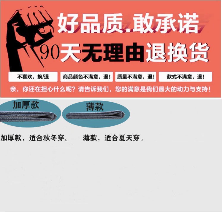 Quần Jeans Dài Ống Rộng Thời Trang Dành Cho Nữ | BigBuy360 - bigbuy360.vn