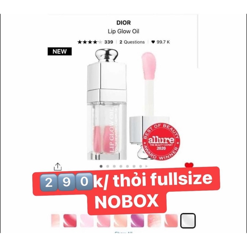 Dior lip oil 000