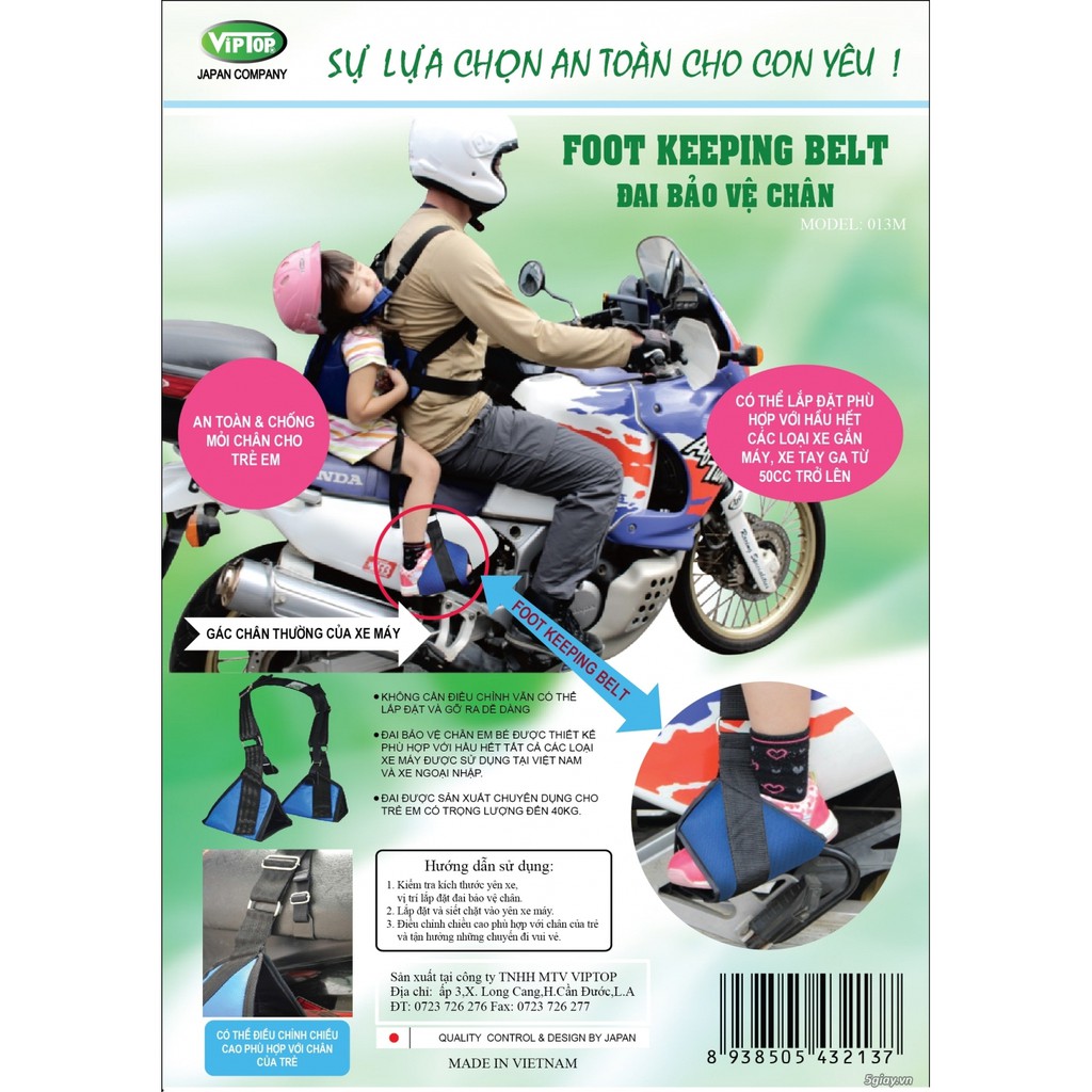 Đai bảo vệ chân  đi xe máy.