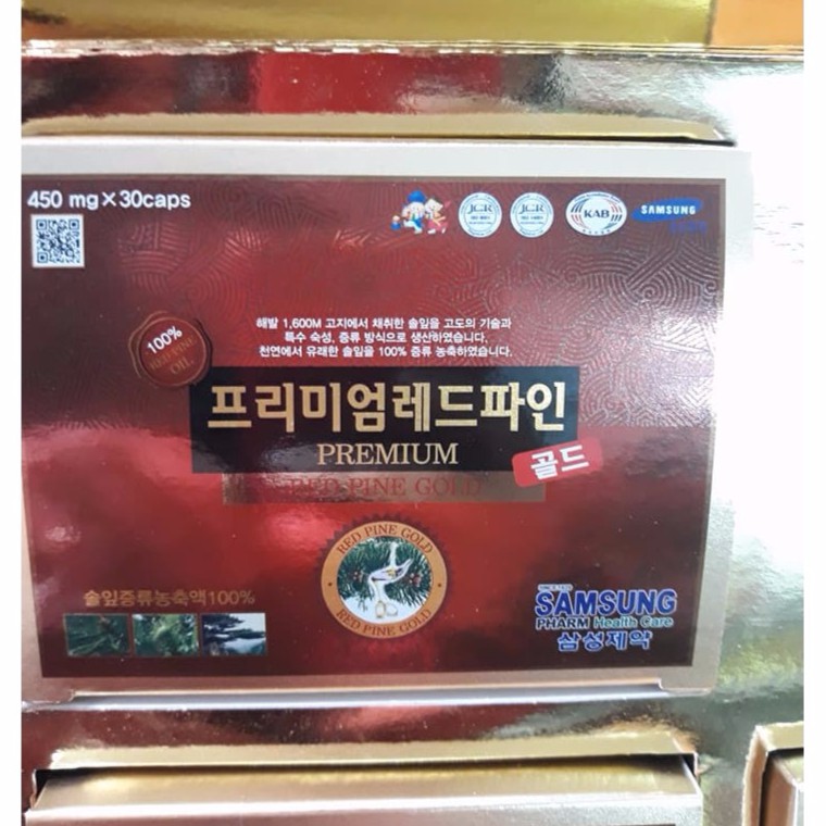 Tinh dầu thông đỏ số 1 Hàn Quốc, hàng chính hãng | BigBuy360 - bigbuy360.vn