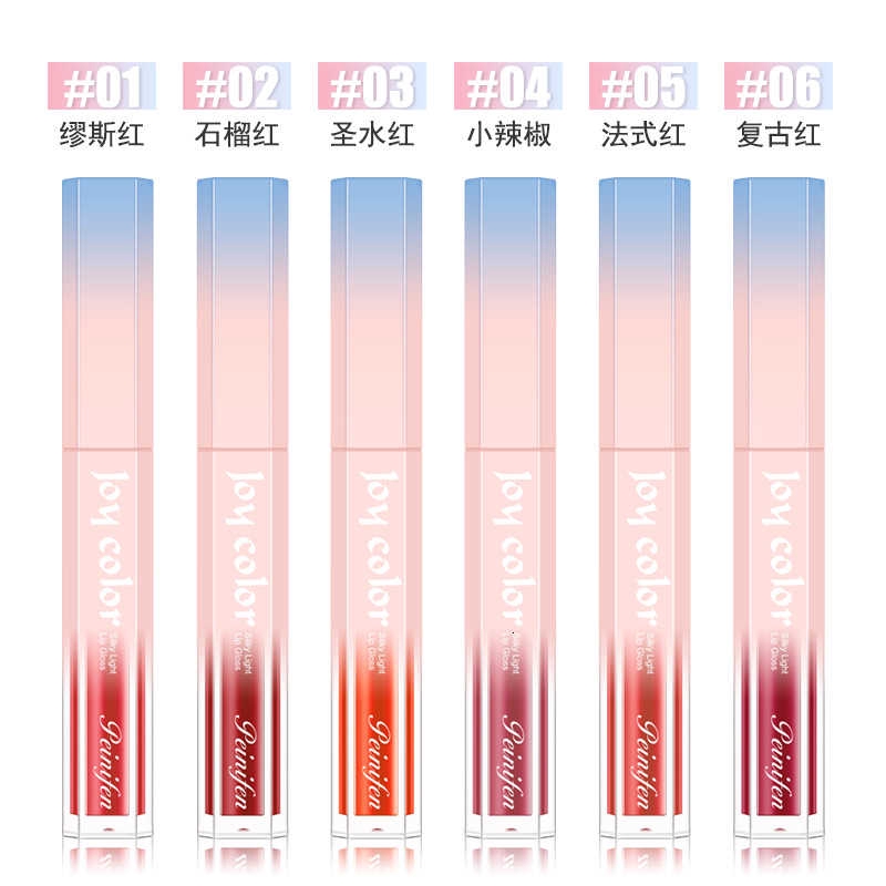 Son môi PNF 6 màu dưỡng ẩm không phai để trang điểm | BigBuy360 - bigbuy360.vn