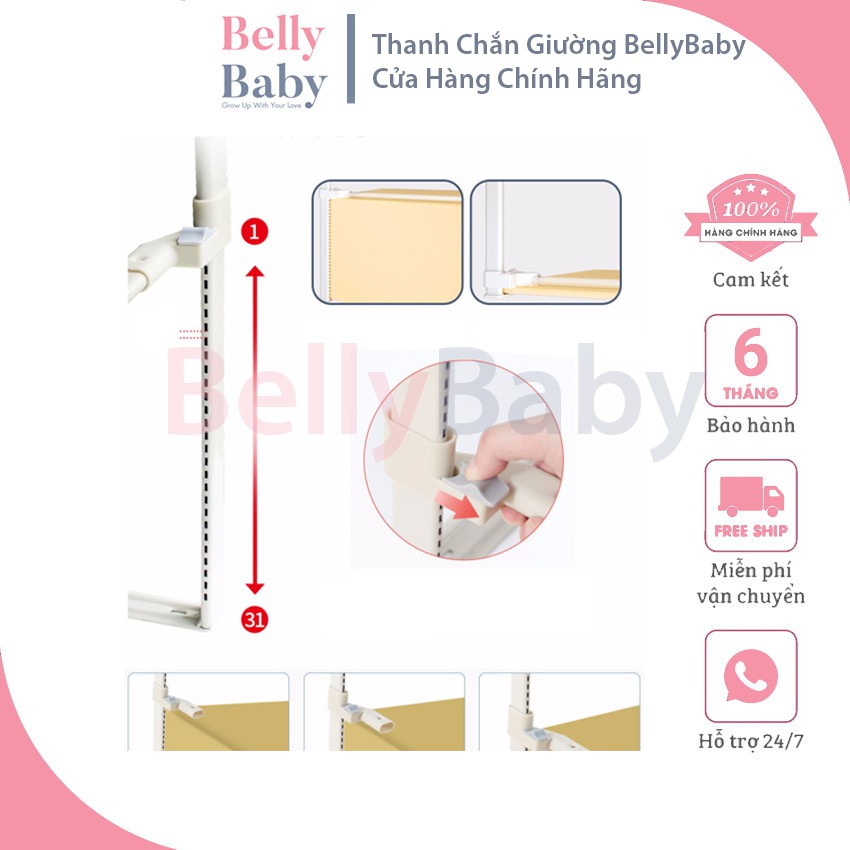 Thanh Chắn Giường BellyBaby Điều Chỉnh Độ Cao  - BellyBaby