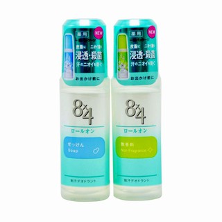 Lăn nách khử mùi 8×4 nhật bản