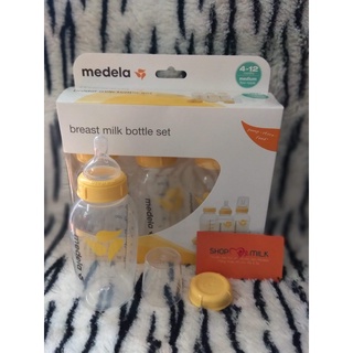 Bình sữa MEDELA 150 - 250ml