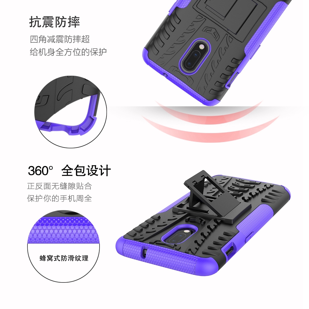 Armor Bracket Back Cover Oneplus 6 6T 7 Pro Hard PC Case