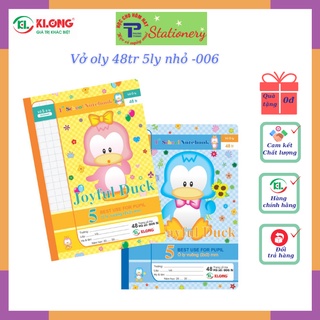 Vở 48 trang 5 ô ly nhỏ Klong - 1st school bìa họa tiết vịt con đáng yêu màu ngẫu nhiên MS 006