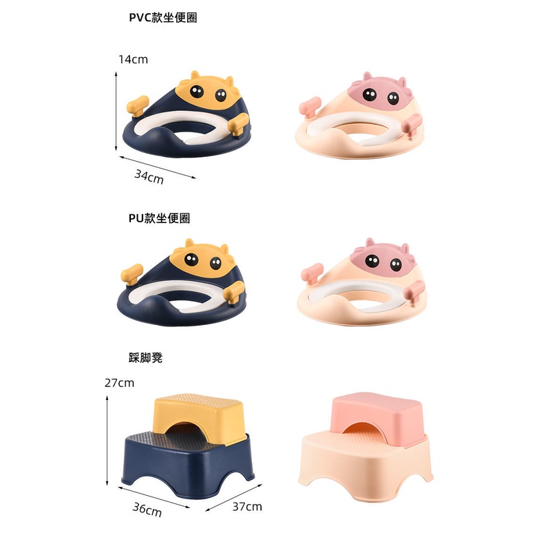 Ghế ngồi toilet cỡ lớn đậy tiện dụng cho bé/Đệm lót tiện lợi