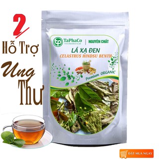 Lá xạ đen khô 1kg - xạ đen khô chất lượng cao - chuyên dùng để pha trà - giúp bảo vệ sức khỏe