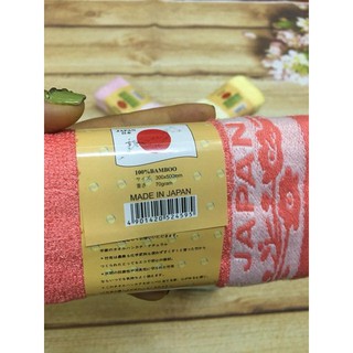 Khăn mặt sợi tre nhật bản chất đẹp