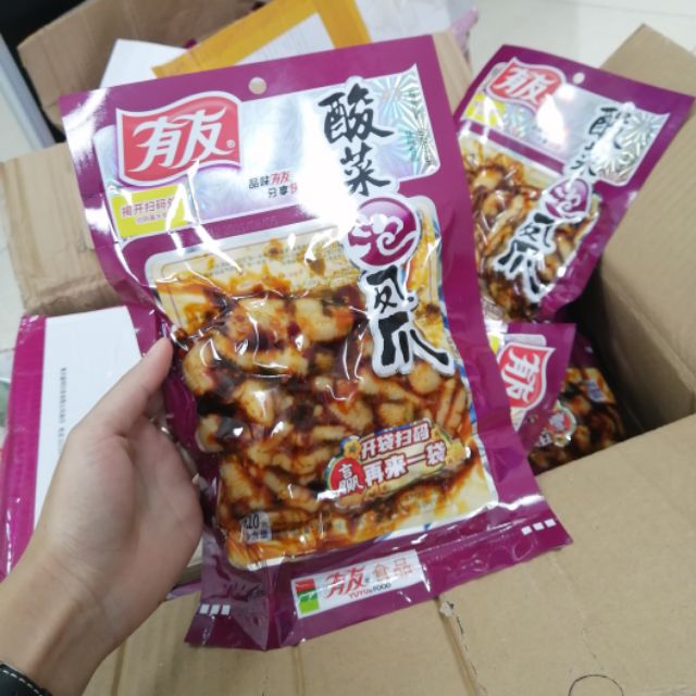 tao.bao.order