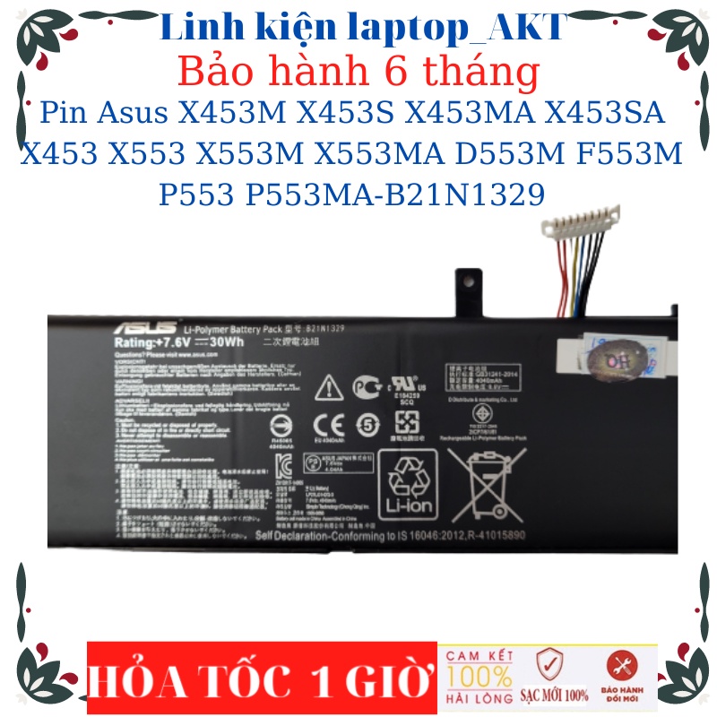 Pin laptop Asus X453M X453S X453MA X453SA X453 X553 X553M X553MA D553M F553M P553 P553MA-B21N1329-pin Zin